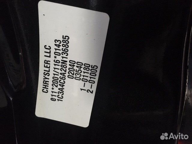 Разбор на запчасти Chrysler Sebring 2007