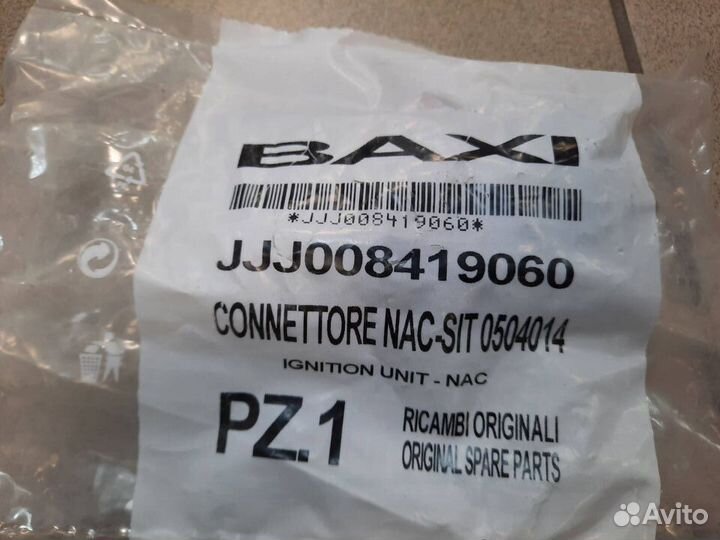 Устройство зажигания котла baxi 8419060, 8419570