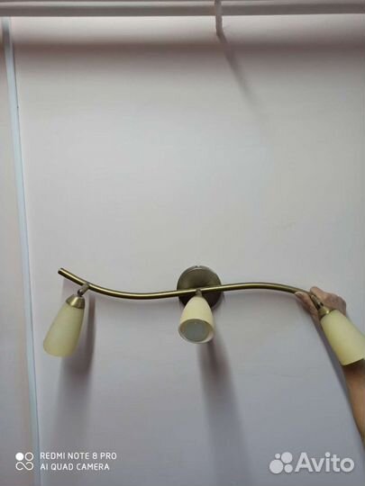 Светильник настенный