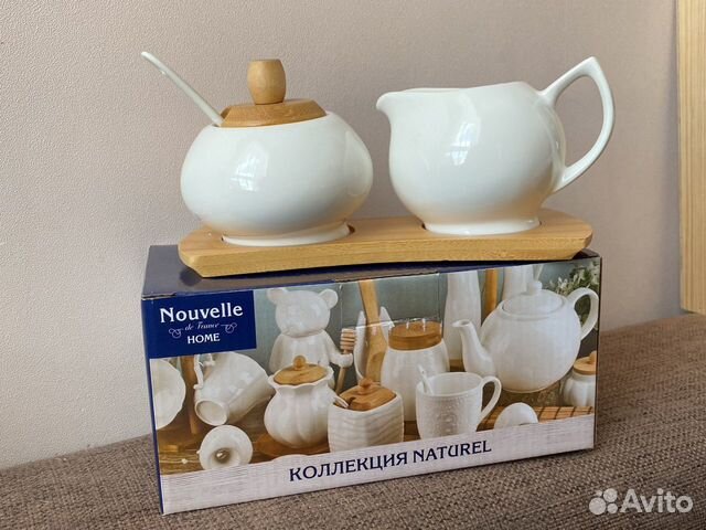 Фарфоровая белая посуда сахарница молочник