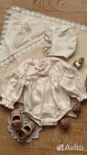 Крестильный набор