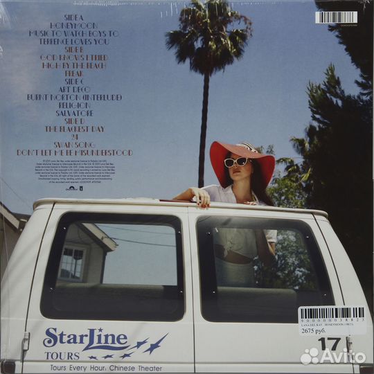 Lana DEL REY - honeymoon (2 LP)