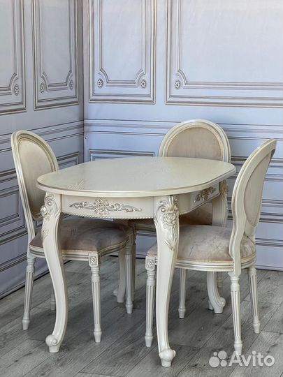 Стол и стулья