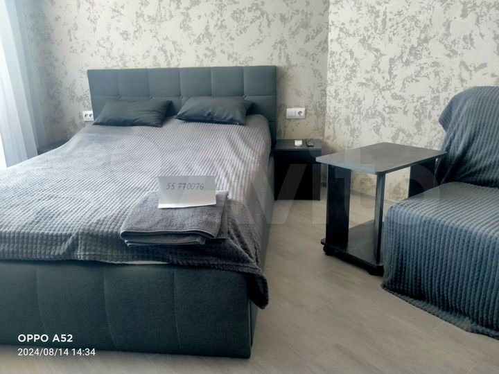 Квартира-студия, 27,9 м², 3/8 эт.