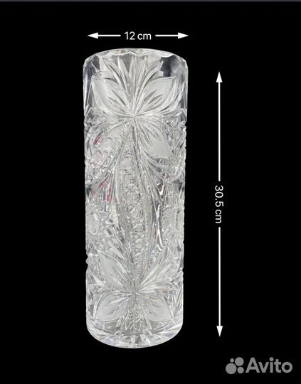 Ваза хрустальная столбик