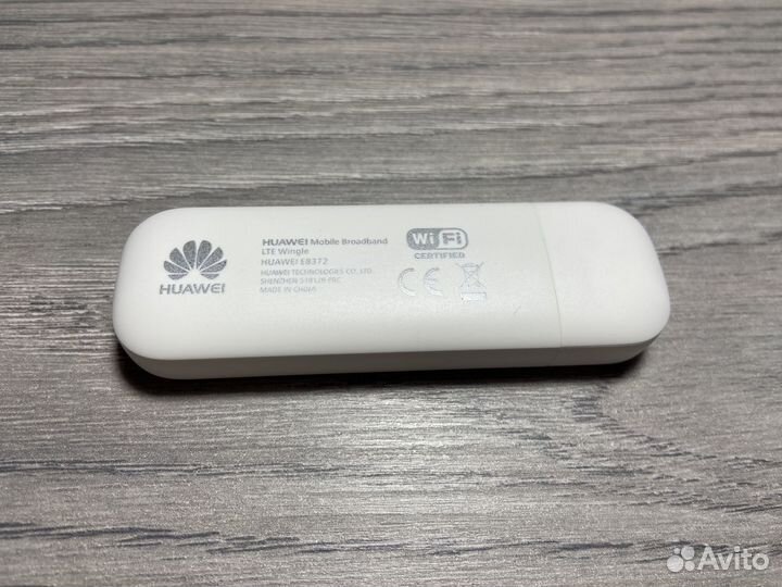 4G- модем Huawei E8372h-320 с Wi-Fi