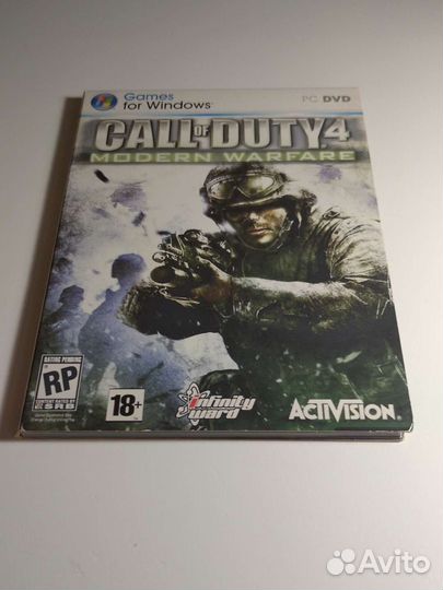 Компьютерная игра 