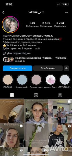 Сертификат на 500
