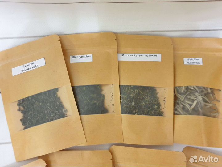 Набор китайского чая (8 видов чая)