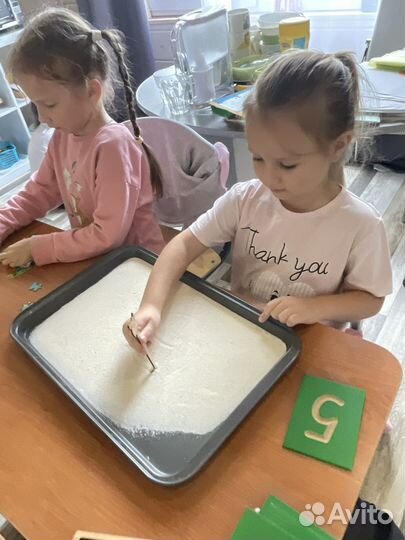 Семейная школа#1 