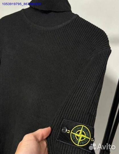 Stone Island джемпер вязаный