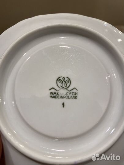 Сервиз столовый