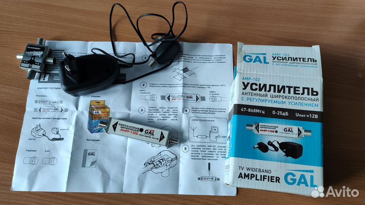 Антенный усилитель тв сигнала GAL