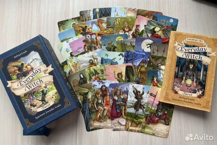 Everyday Witch Tarot. Повседневное Таро ведьмы