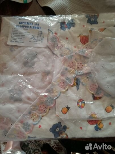 Вещи и бутылочки для новорожденного все новое