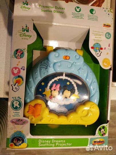 Ночник-проектор