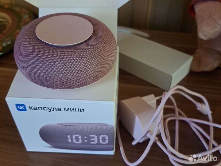 Капсула мини Маруся