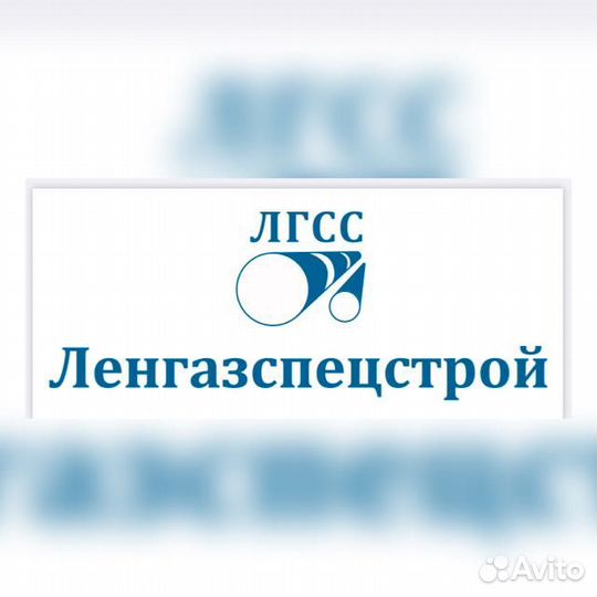 Водитель вахтовки (кат. D)