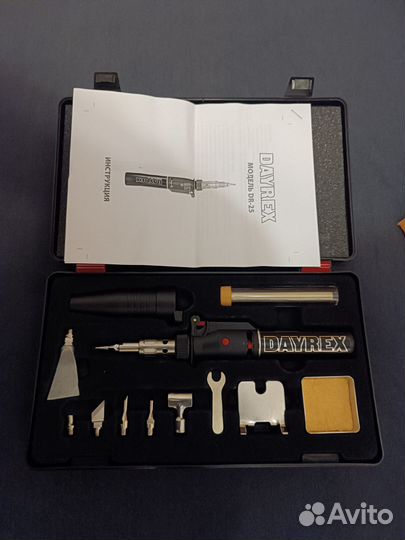 Газовый паяльник