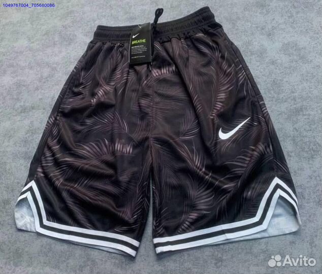 Шорты Nike Dri-Fit Новые (Арт.94107)