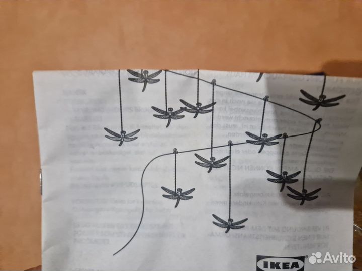 Гирлянда IKEA