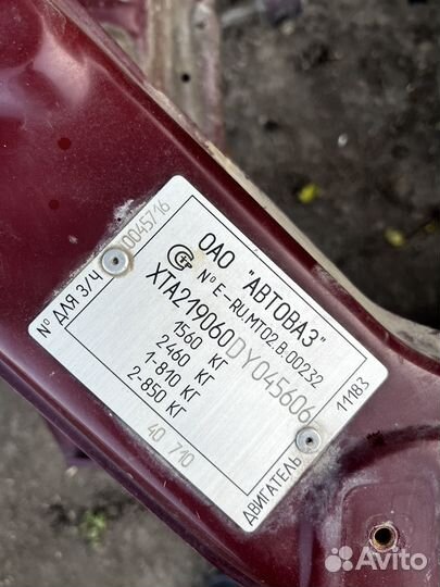 Кузов гранта 13г с документами