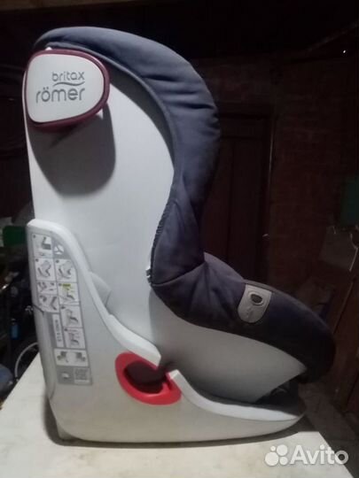Автокресло britax romer king 2 ls