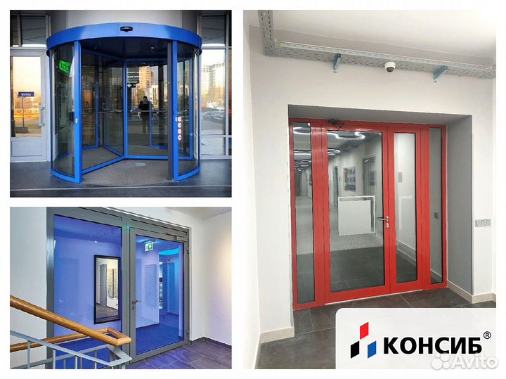 Балконная дверь пвх, входные двери