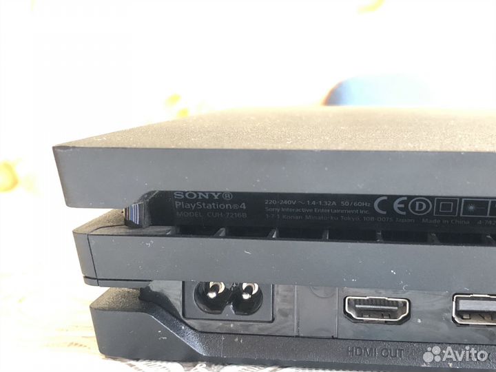 Sony Playstaton 4 Pro 1tb