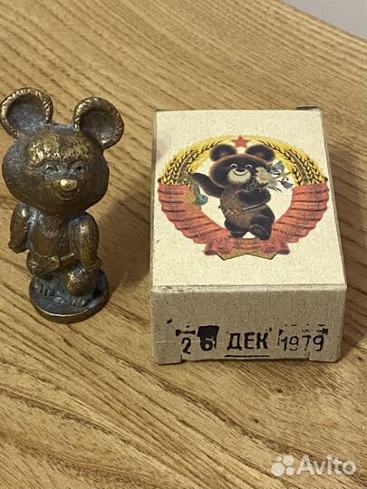 Олимпийский мишка 1980