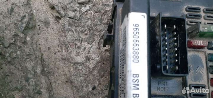 Peugeot 307 блок предохранителей