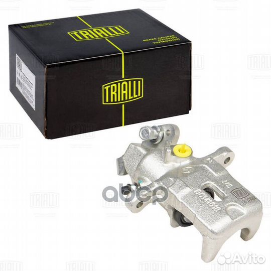 Деталь CF032108 Trialli