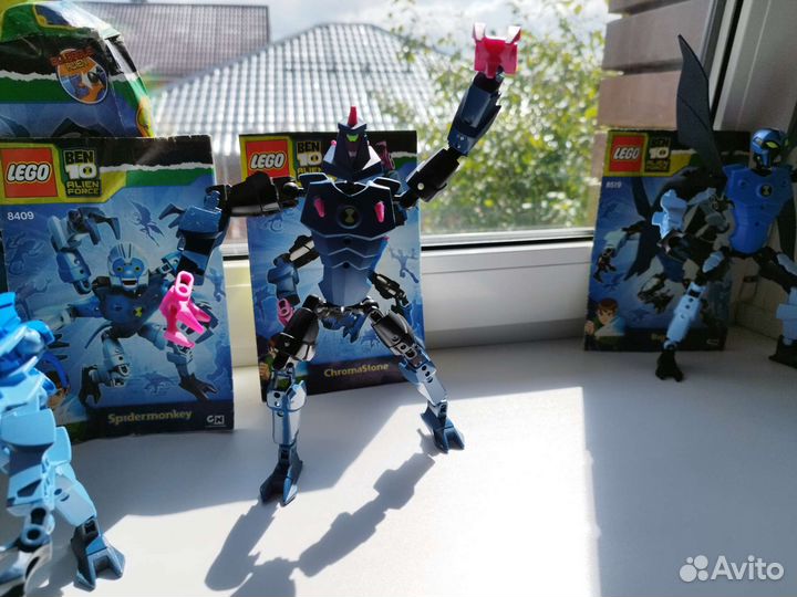 Lego Ben 10 8409 8519 8411