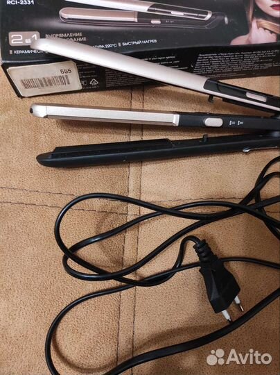 Стайлер для волос Redmond 2в1