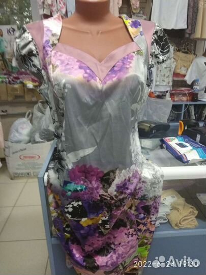 Вещи пакетом