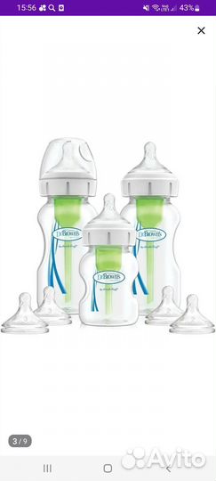 Бутылочки для кормления dr browns