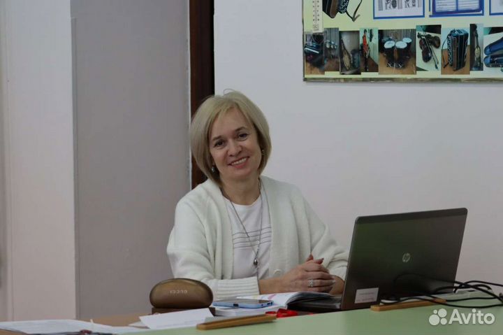 Репетитор по математике