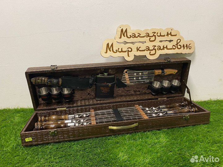 Подарочный набор для шашлыка