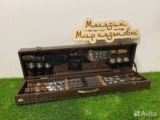 Подарочный набор для шашлыка