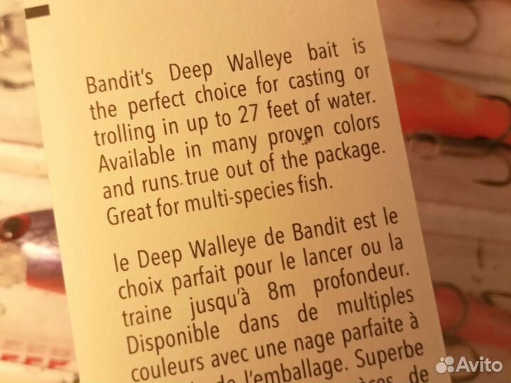 Воблер OL-148 Морковка Bandit Walleye Deep 120F