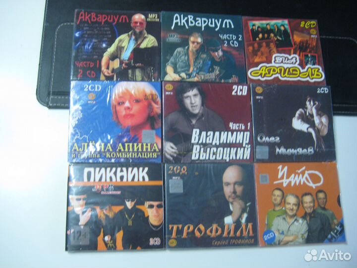 Музыка на мр-3 дисках