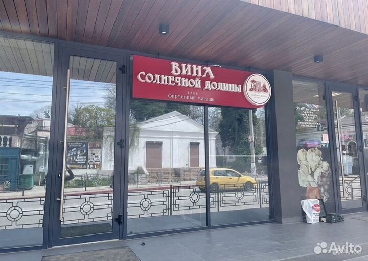 Вывески, объёмные буквы