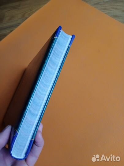 Омар хайям рубайят