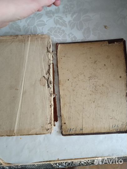 Книга церковная старинная