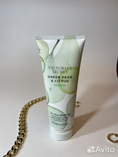 Лосьон для тела