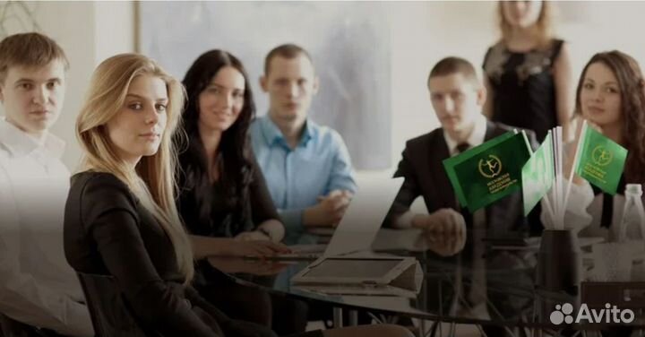 Диплом Высшего Образования Колледжа Онлайн