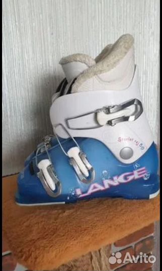 Горнолыжные ботинки детские 20