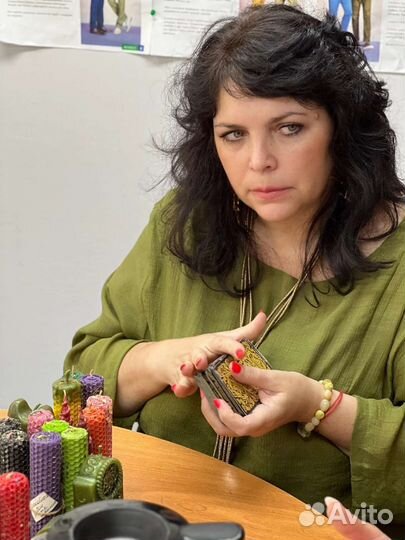 Обучение и консультации на Таро