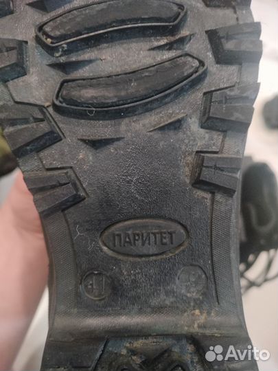 Берцы лето 41