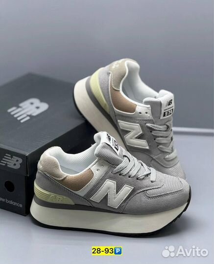 Кроссовки New Balance 574 (Арт.82683)